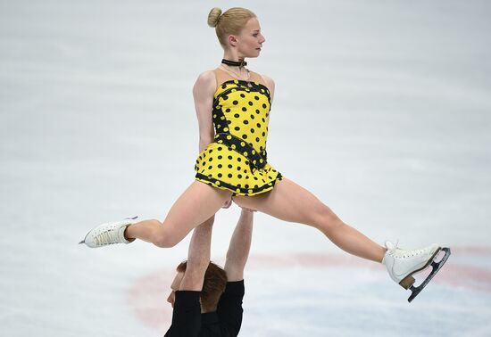 Figure skating. World Championships. Pairs. Free skating