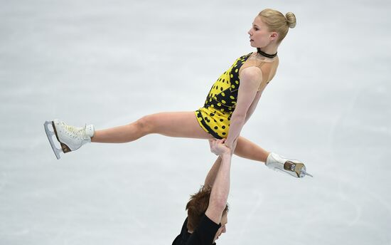 Figure skating. World Championships. Pairs. Free skating