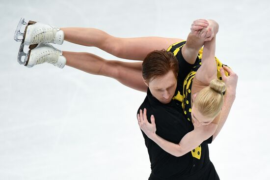 Figure skating. World Championships. Pairs. Free skating
