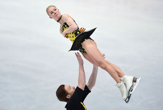 Figure skating. World Championships. Pairs. Free skating