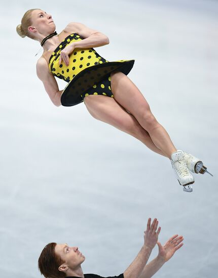 Figure skating. World Championships. Pairs. Free skating