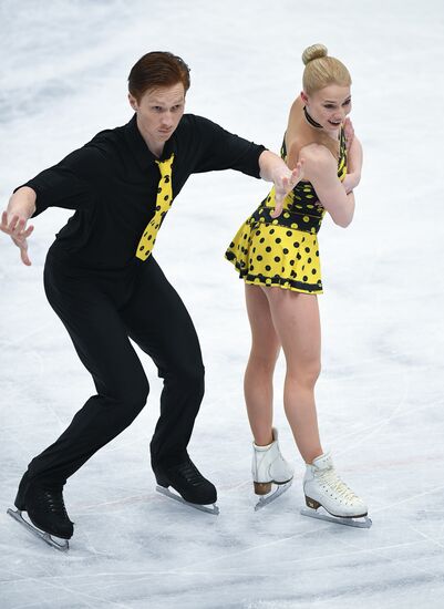 Figure skating. World Championships. Pairs. Free skating