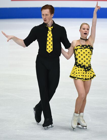 Figure skating. World Championships. Pairs. Free skating
