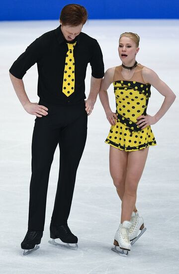 Figure skating. World Championships. Pairs. Free skating