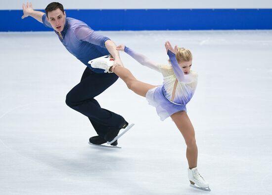 Figure skating. World Championships. Pairs. Free skating
