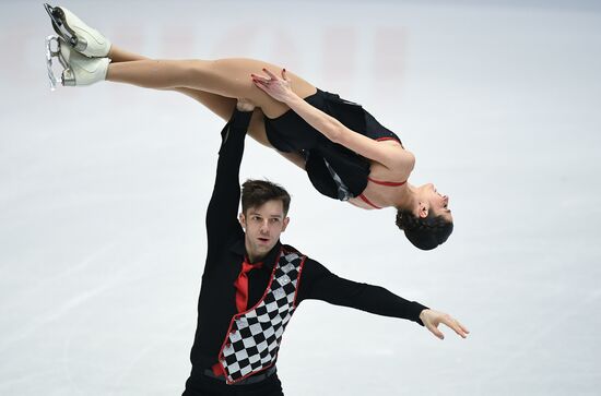 Figure skating. World Championships. Pairs. Free skating