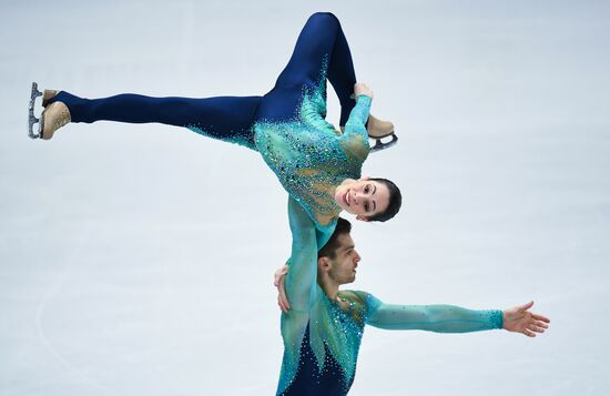 Figure skating. World Championships. Pairs. Free skating
