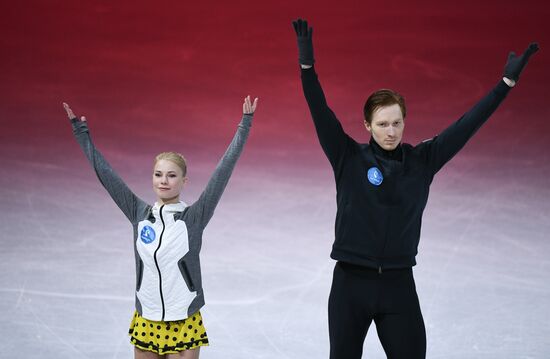 Figure skating. World Championships. Pairs. Free skating