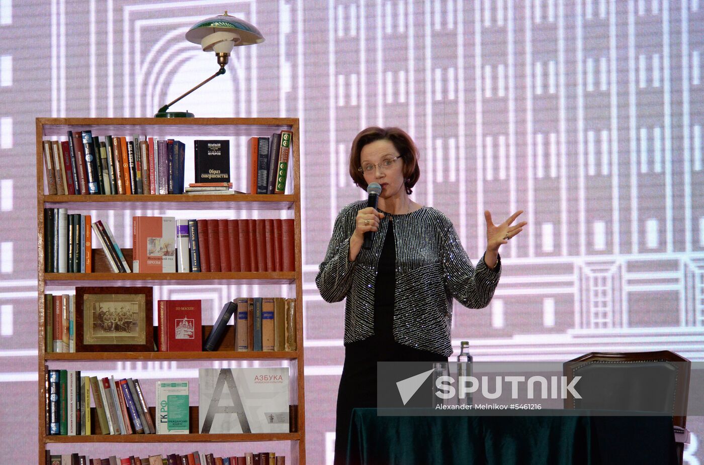 Evening with actress Irina Kupchenko