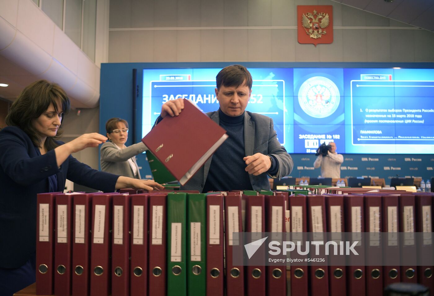 Announcement of results of voting in Russian presidential election