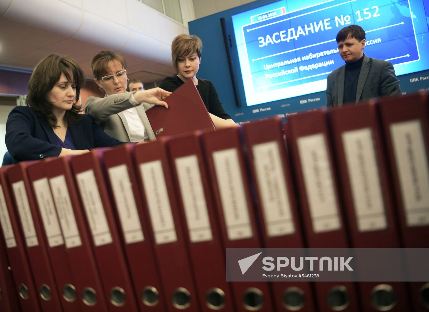 Announcement of results of voting in Russian presidential election