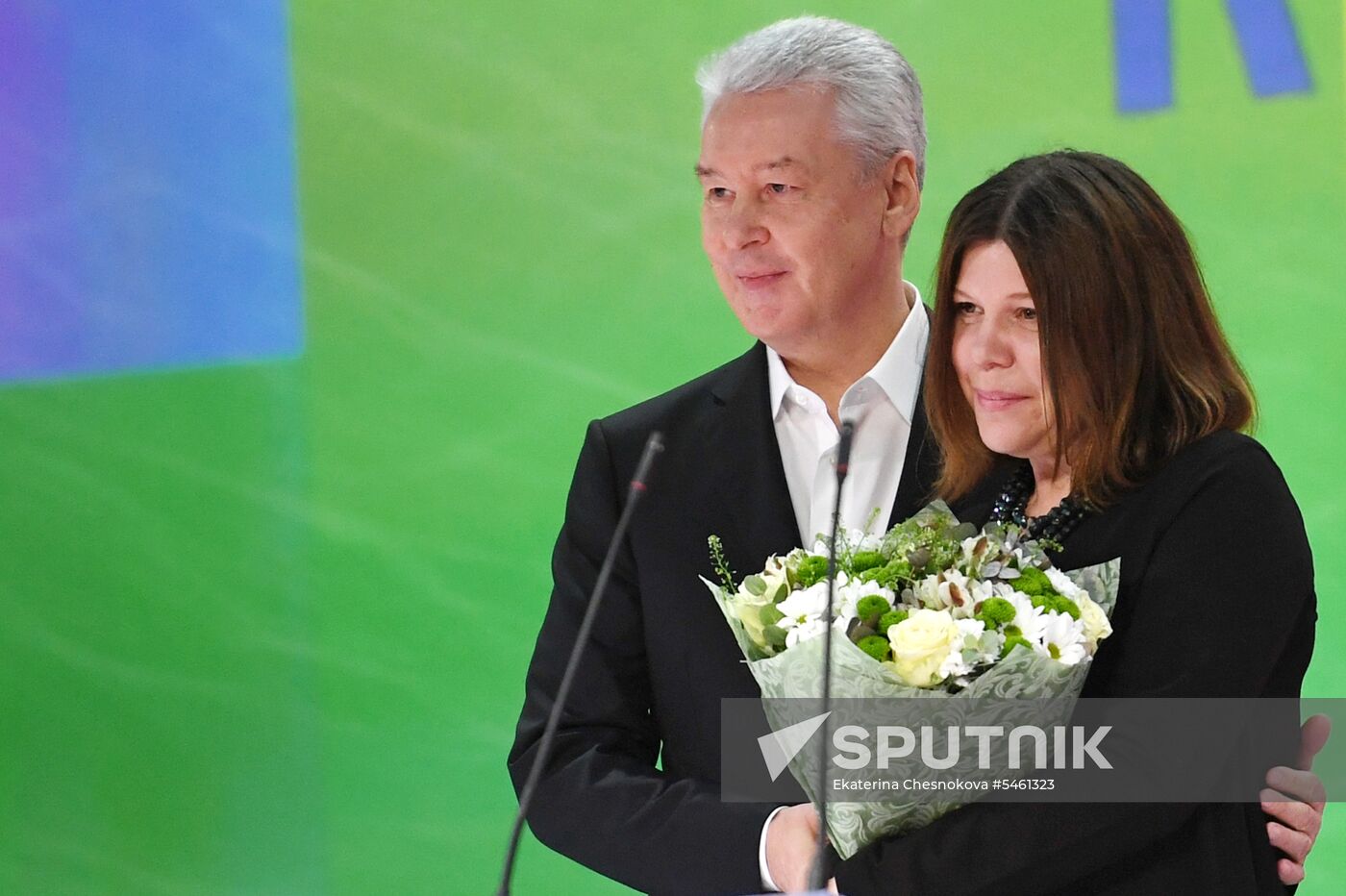 2018 Moscow Cultural Forum