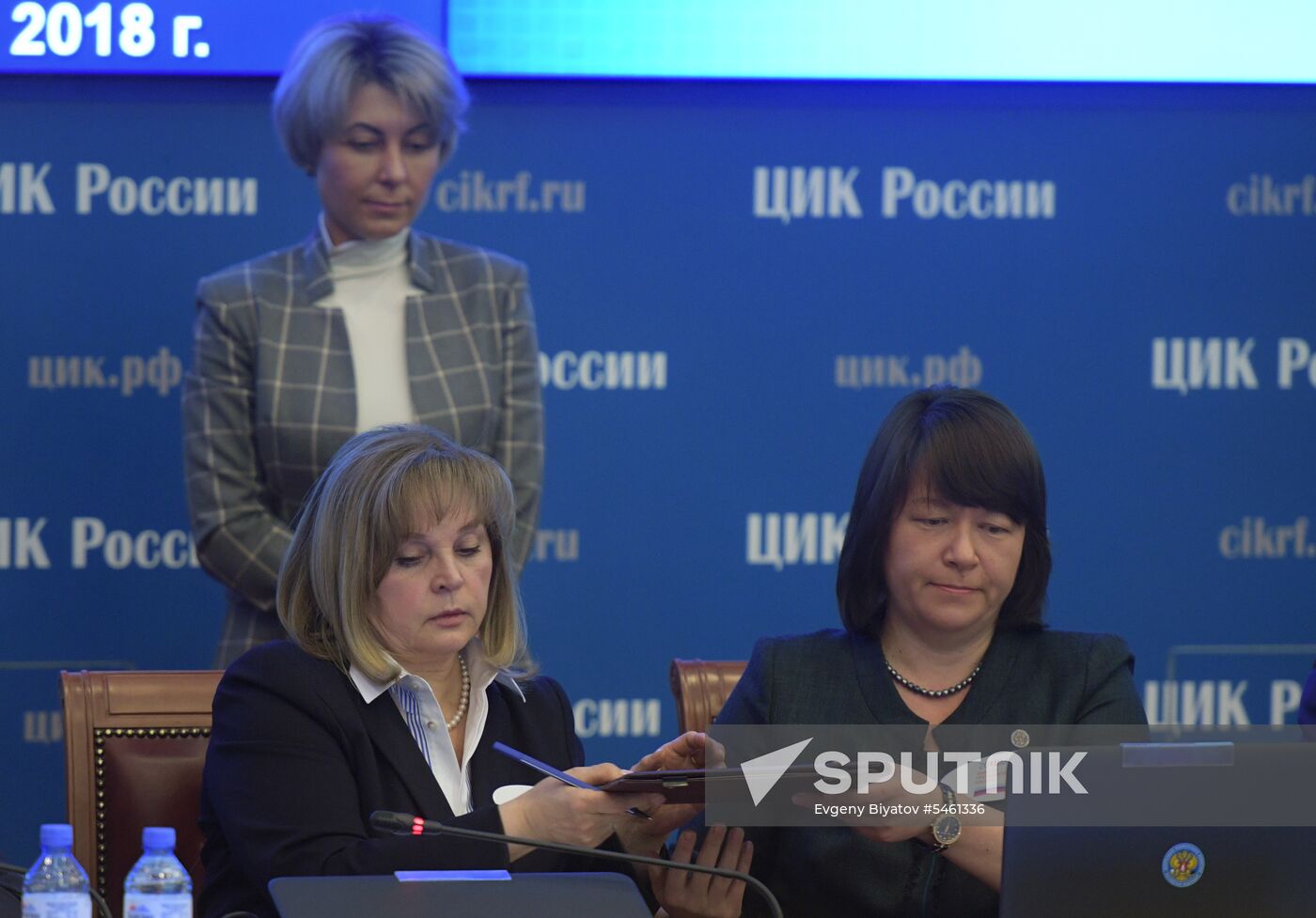 Announcement of results of voting in Russian presidential election