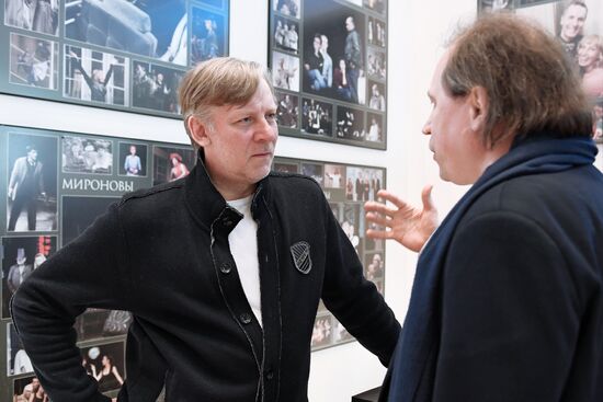 2018 Moscow Cultural Forum