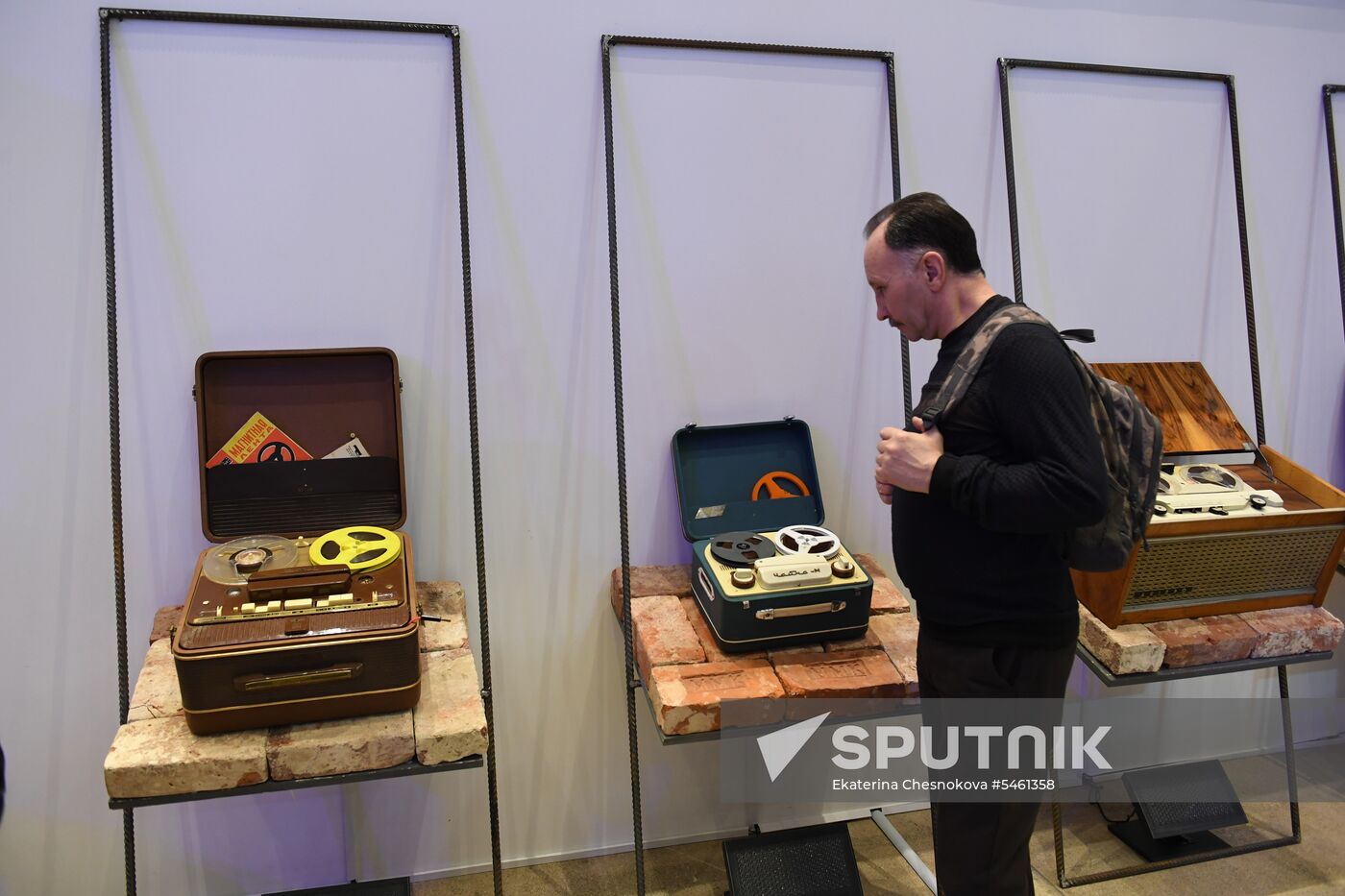 2018 Moscow Cultural Forum