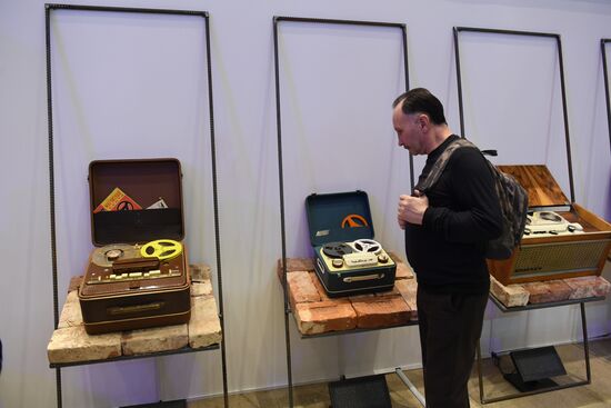 2018 Moscow Cultural Forum