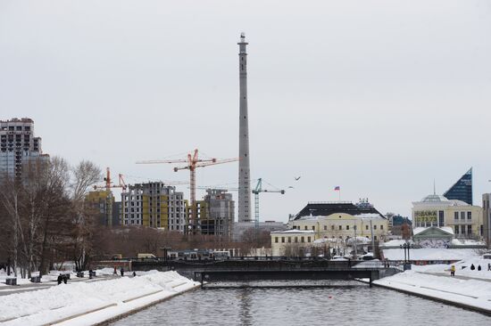 Uncompleted 210 meter TV tower in Yekaterinburg