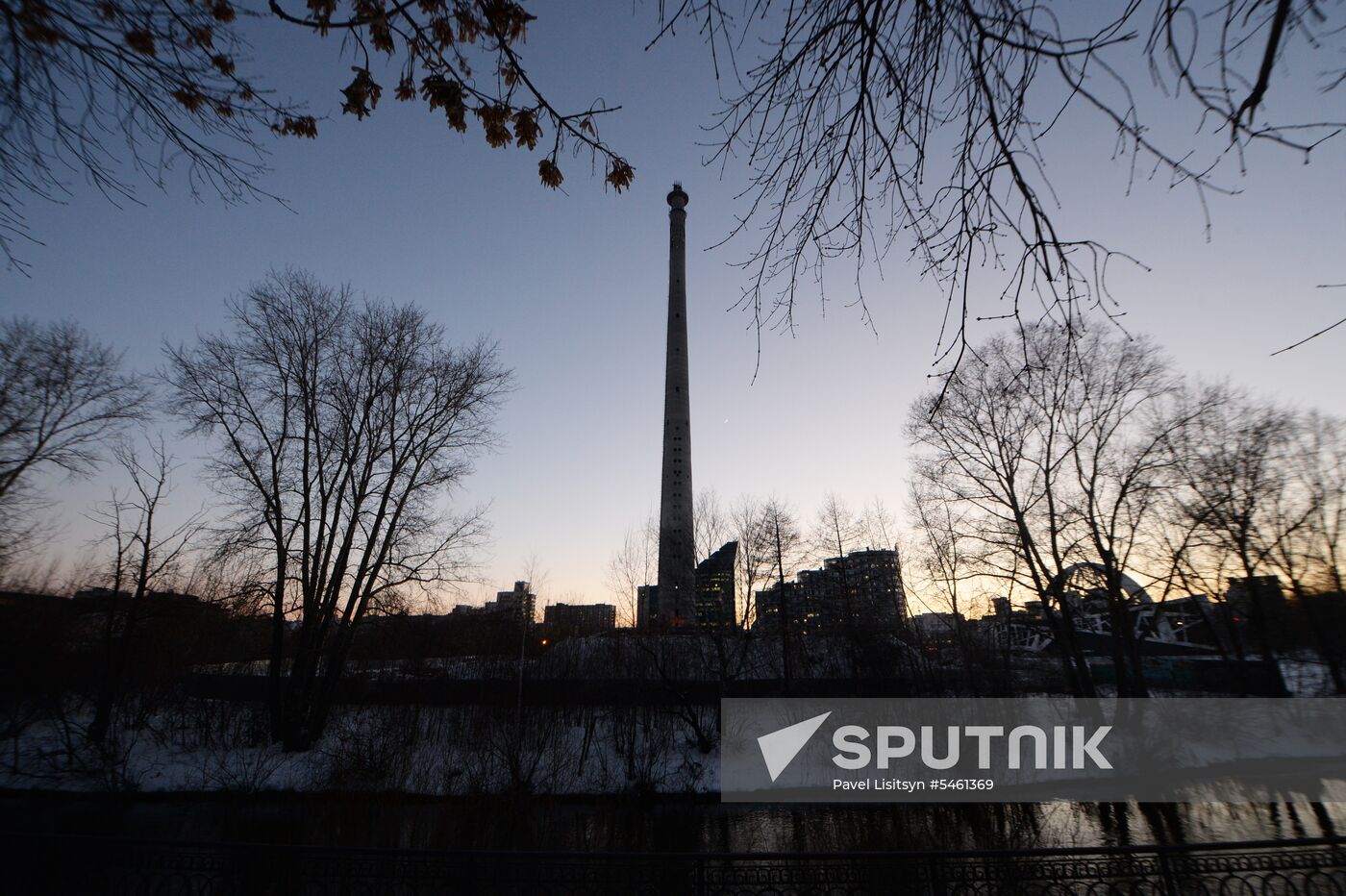 Uncompleted 210 meter TV tower in Yekaterinburg
