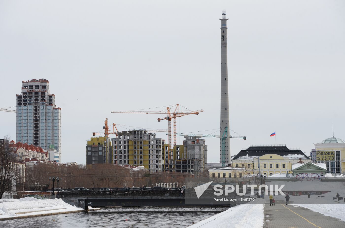Uncompleted 210 meter TV tower in Yekaterinburg
