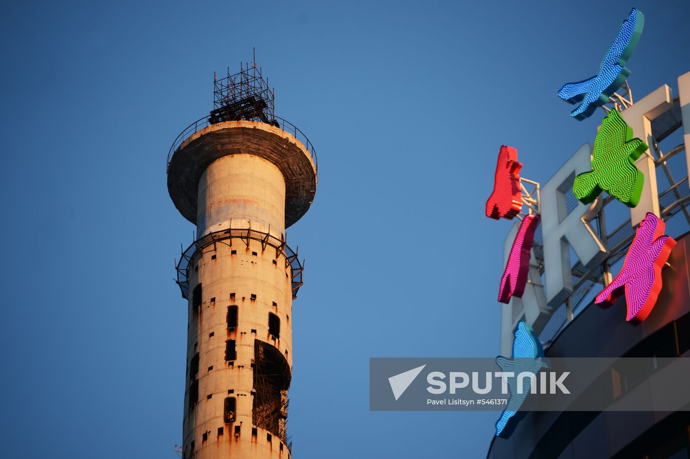 Uncompleted 210 meter TV tower in Yekaterinburg