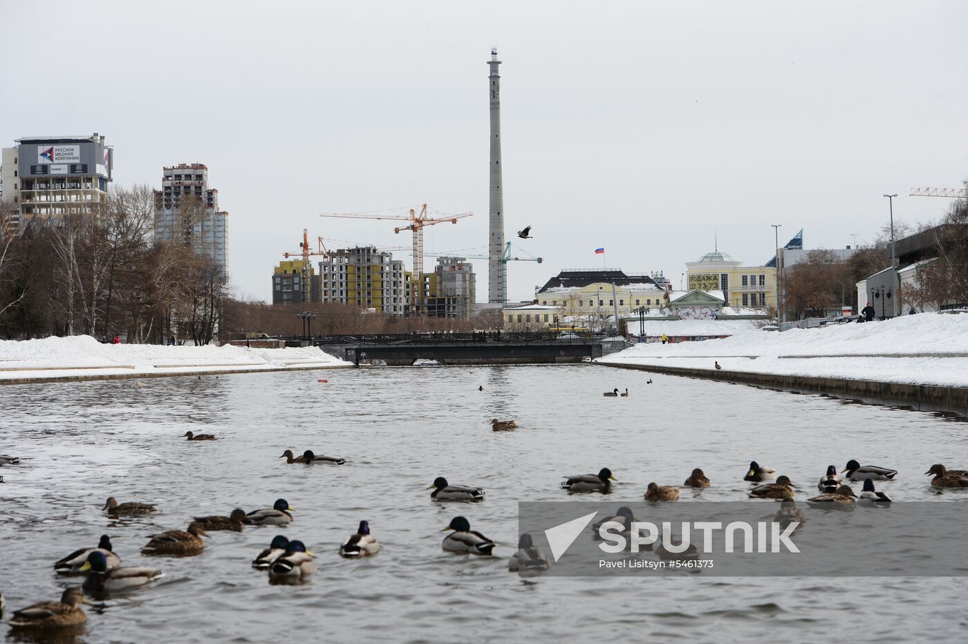 Uncompleted 210 meter TV tower in Yekaterinburg