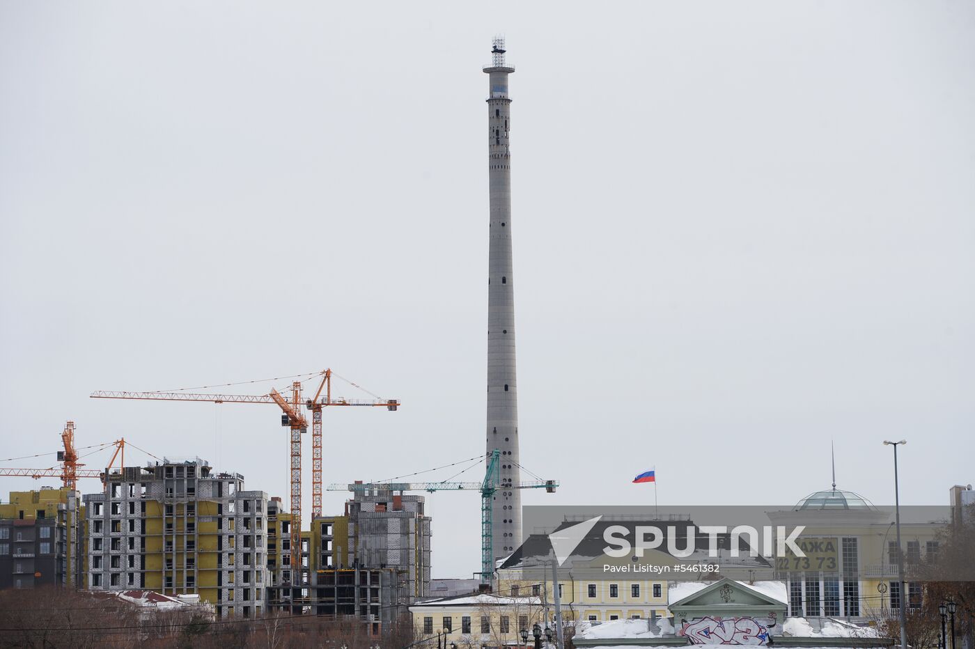 Uncompleted 210 meter TV tower in Yekaterinburg