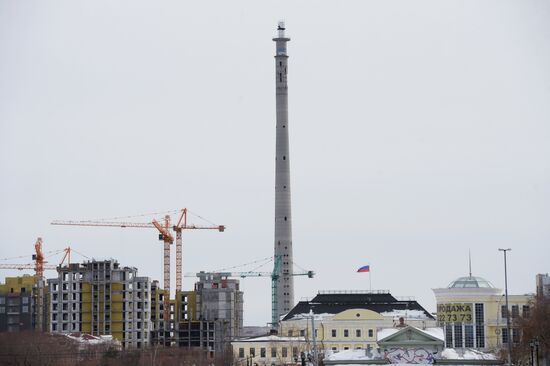 Uncompleted 210 meter TV tower in Yekaterinburg
