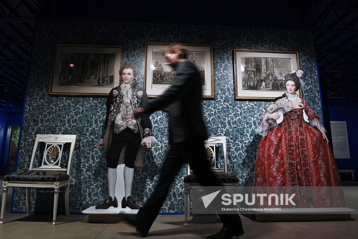 2018 Moscow Cultural Forum