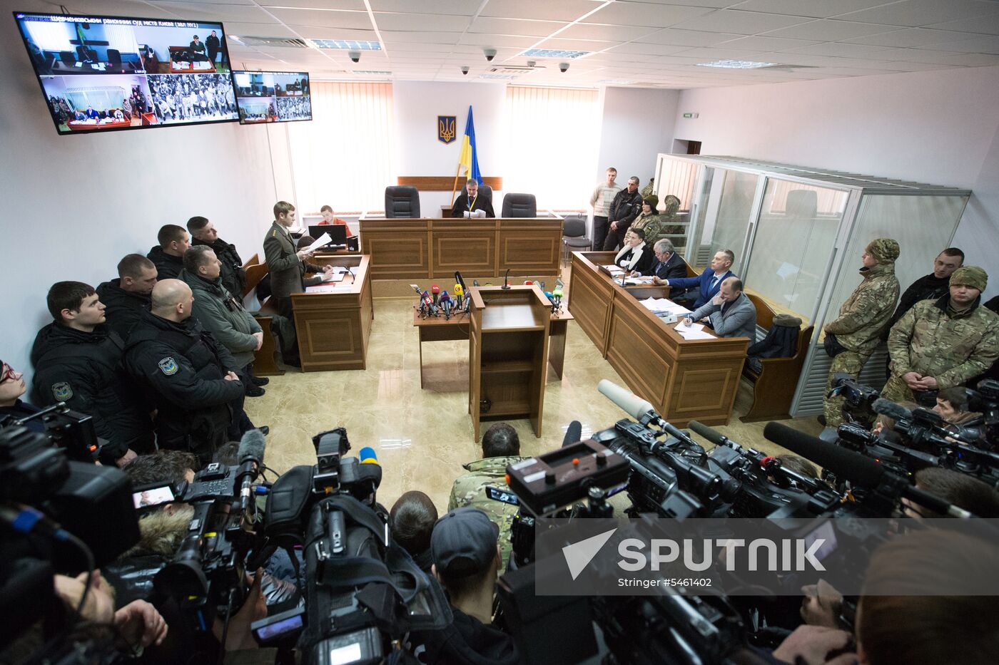 Nadezhda Savchenko's trial in Kiev