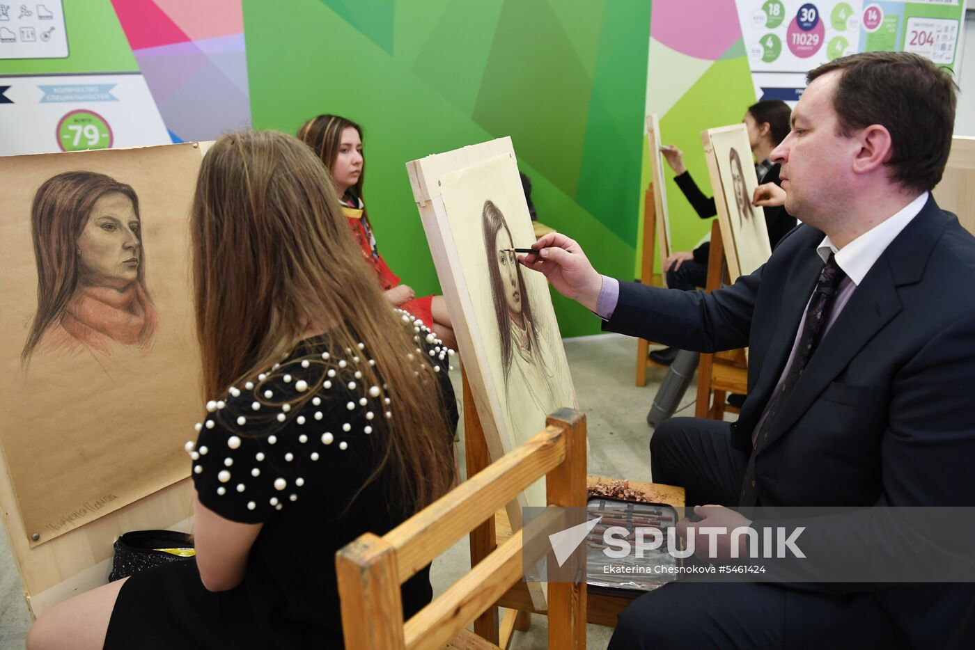 2018 Moscow Cultural Forum