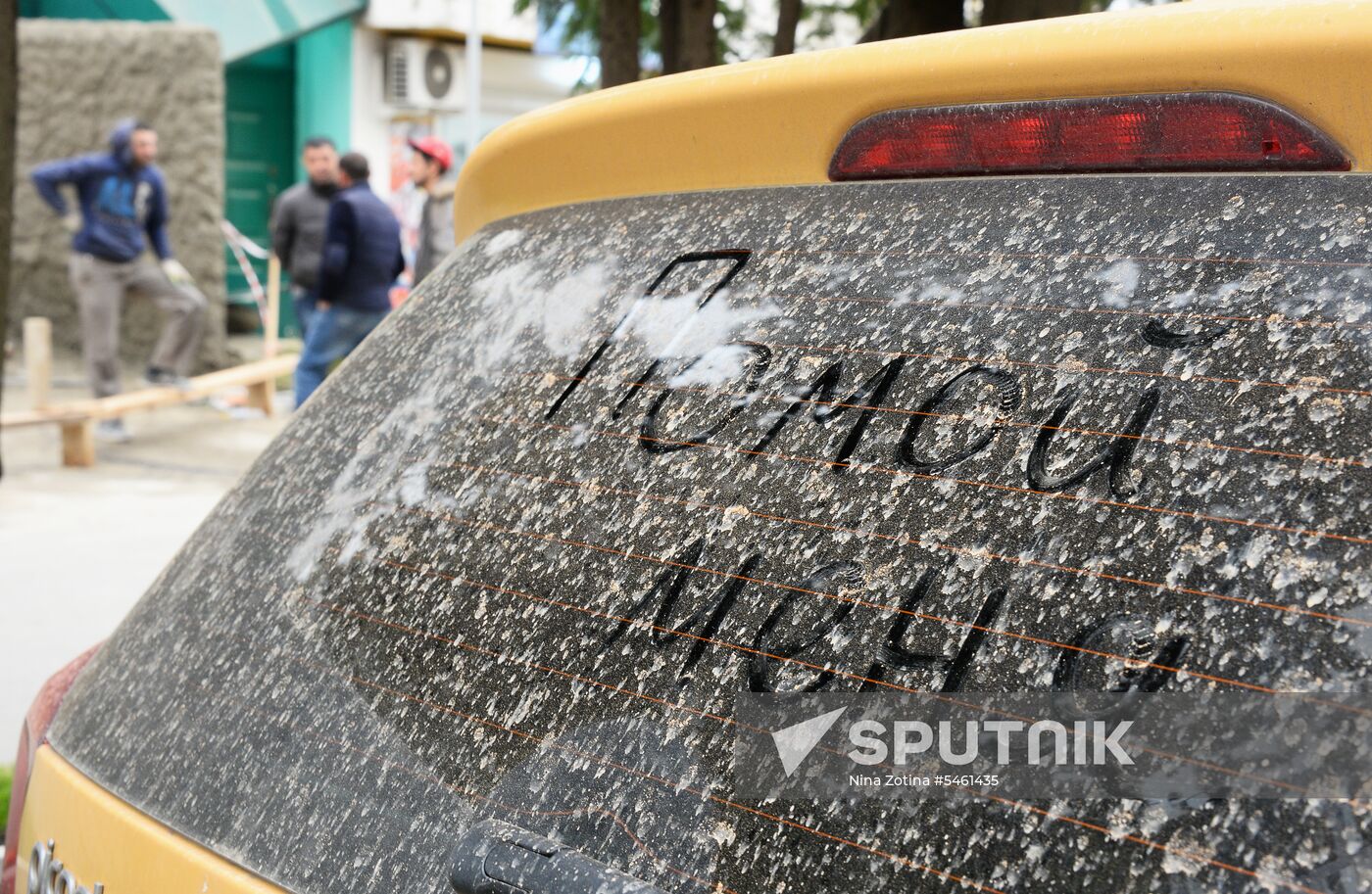 Aftermath of African sandstorm in southern Russia