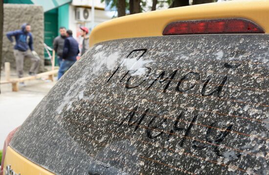 Aftermath of African sandstorm in southern Russia