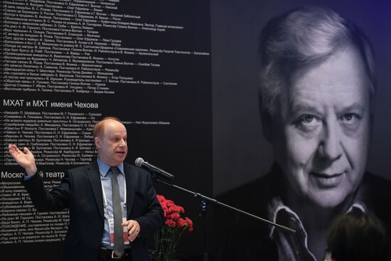 2018 Moscow Cultural Forum