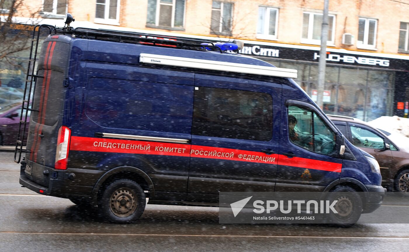 Russian Investigative Committee car