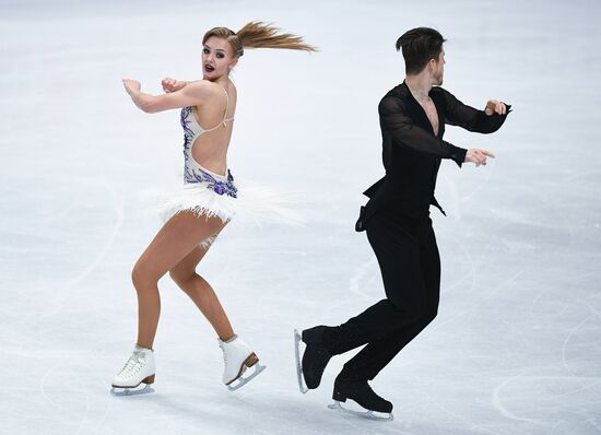 ISU Figure Skating Championships. Ice dance short program