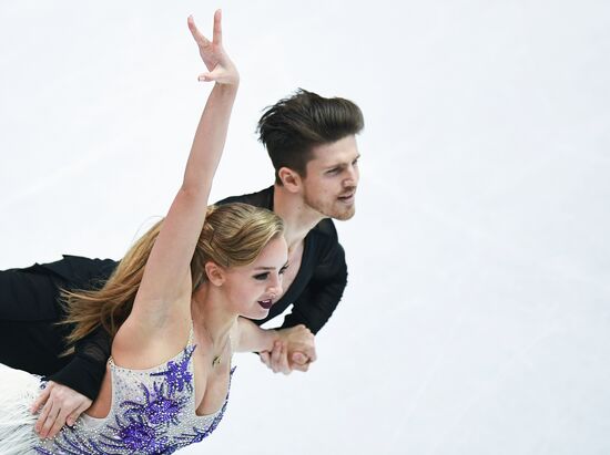 ISU Figure Skating Championships. Ice dance short program