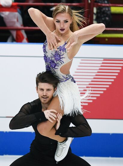 ISU Figure Skating Championships. Ice dance short program