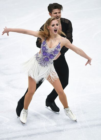ISU Figure Skating Championships. Ice dance short program
