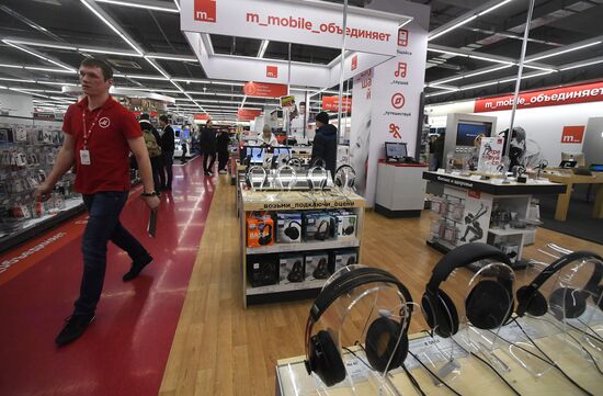 Home appliances and electronics chain store M.Video