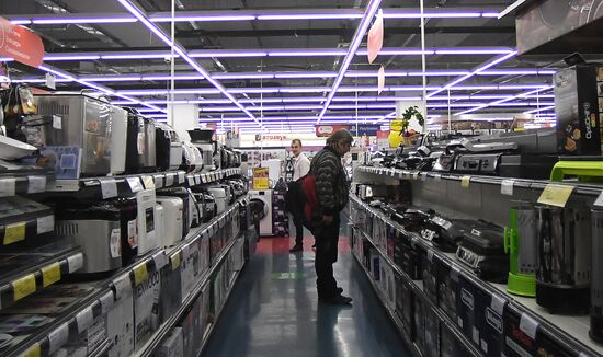 Home appliances and electronics chain store M.Video