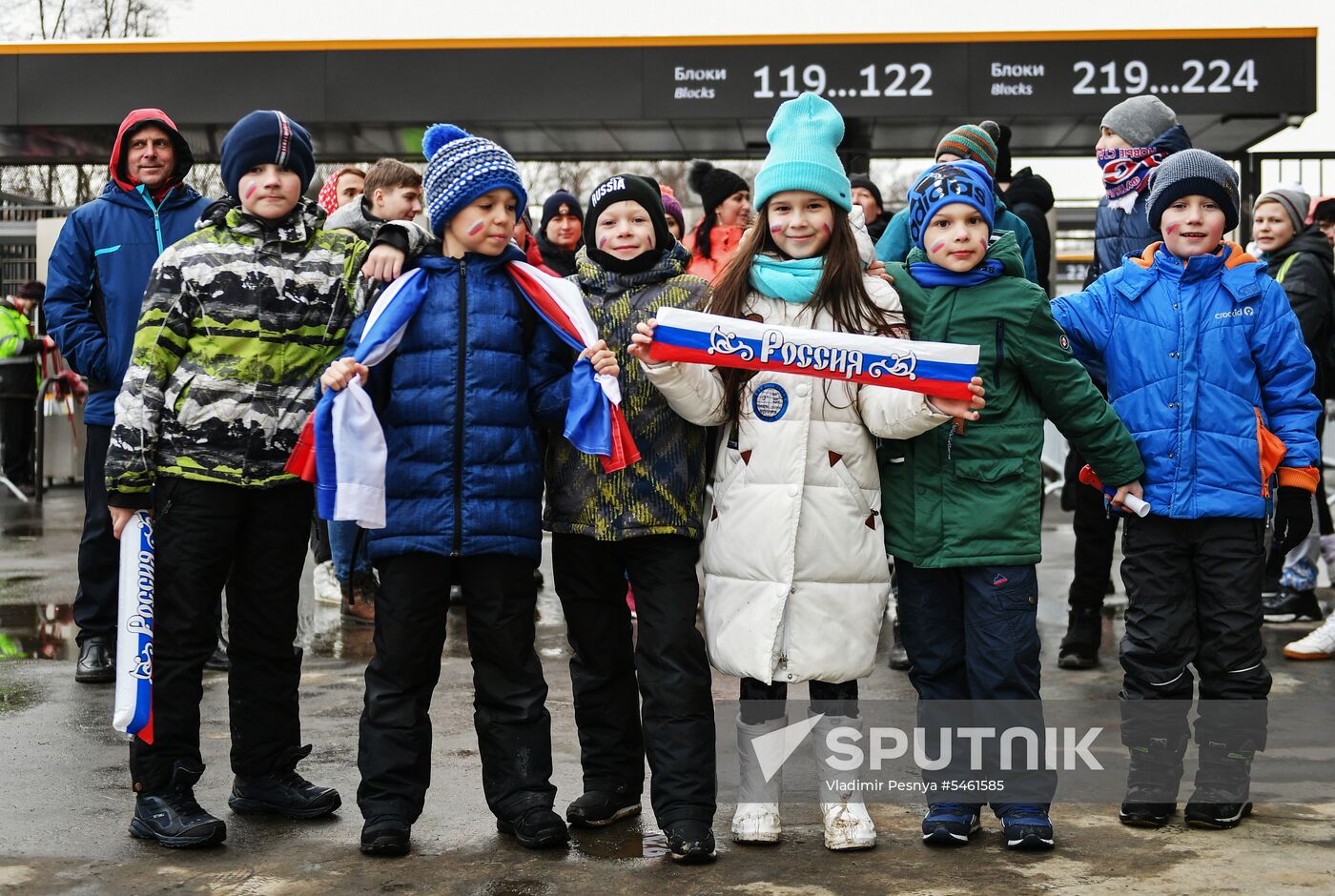 Football. Friendly match. Russia vs. Brazil