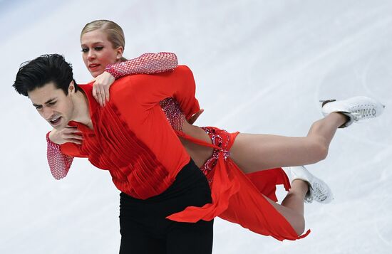 ISU Figure Skating Championships. Ice dance short program