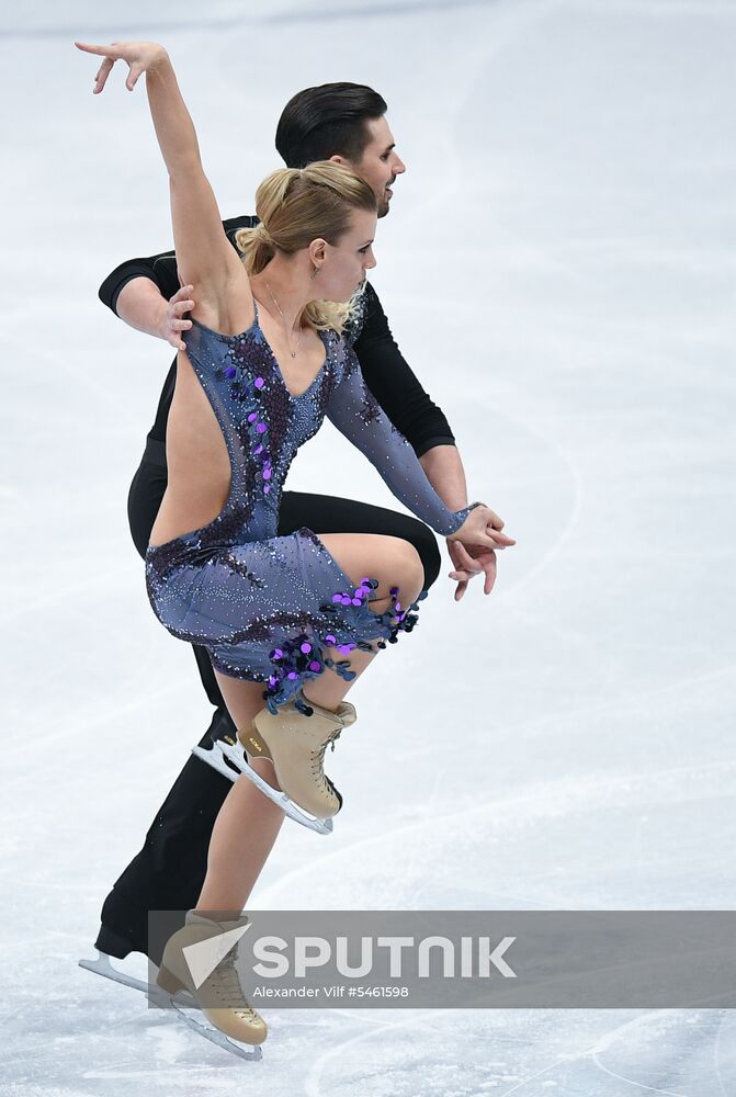 ISU Figure Skating Championships. Ice dance short program