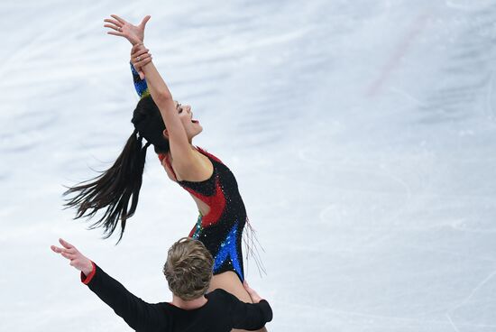 ISU Figure Skating Championships. Ice dance short program