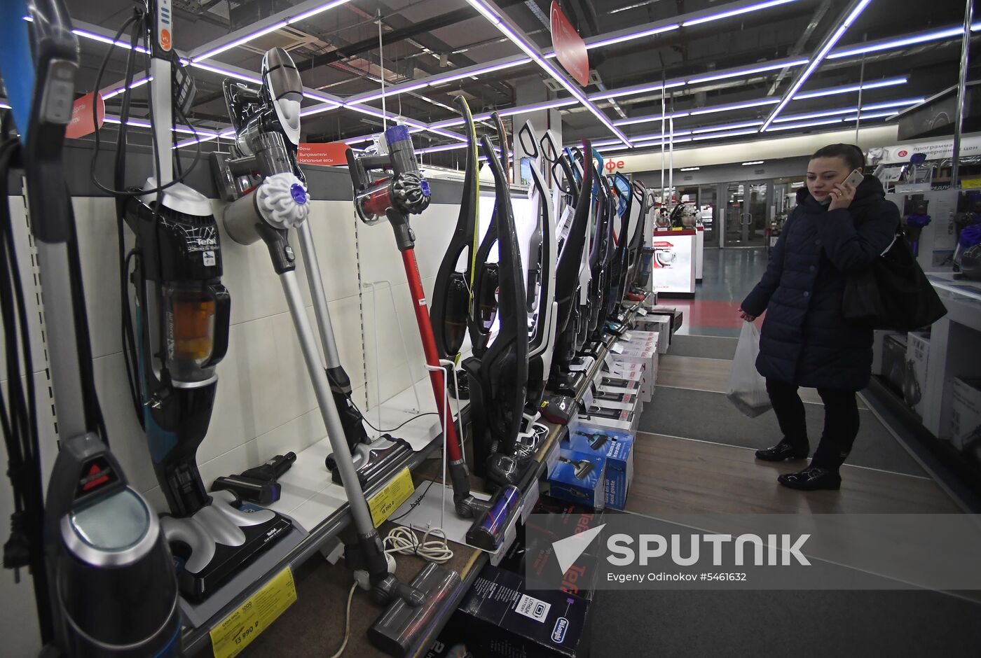 Home appliances and electronics chain store M.Video