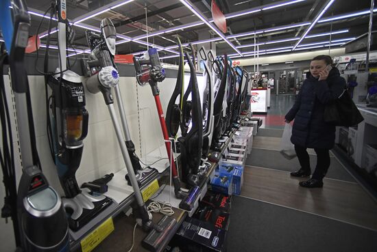 Home appliances and electronics chain store M.Video
