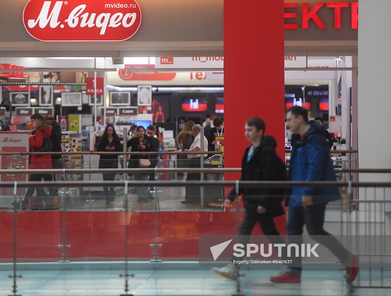 Home appliances and electronics chain store M.Video