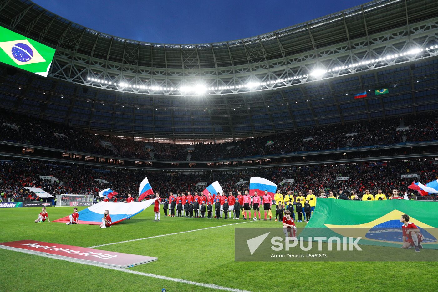 Football. Friendly match. Russia vs. Brazil