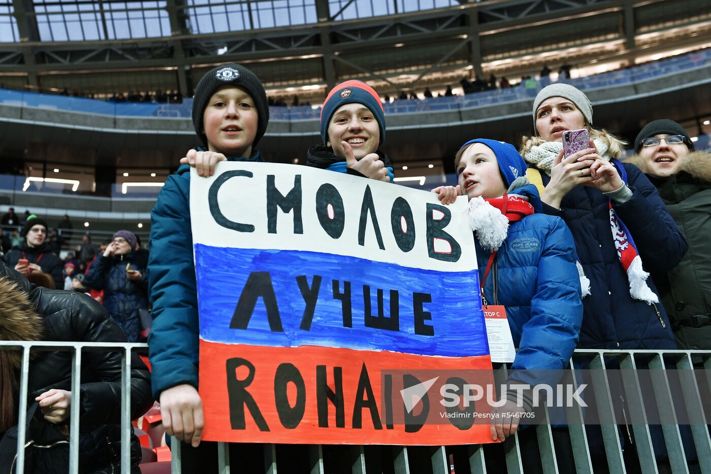 Football. Friendly match. Russia vs. Brazil