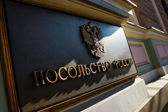 Russian Embassy in Germany